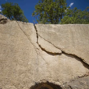 Arsemia Ruins - Roman Inscription