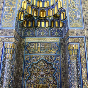 Bursa Grand Mosque