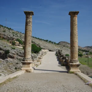 Cendere Bridge - Kahta, Adiyaman