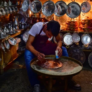 Copper Atelier - Urfa