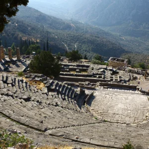 Delphi Theater - Greece