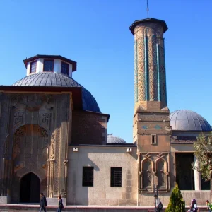 Ince Minaret Madrasa - Konya