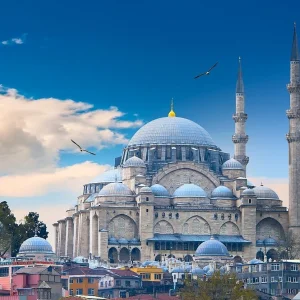 Süleymaniye Mosque - Istanbul