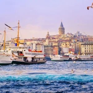 Istanbul city line Ferry
