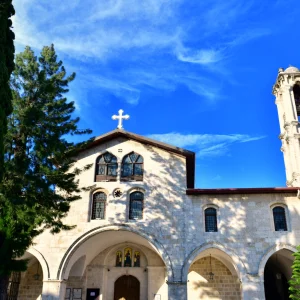 Saint Pierre Ortodox Church Antakya 