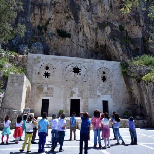 Saint Pierre Church - Hatay