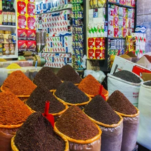 Urfa Spice Bazaar