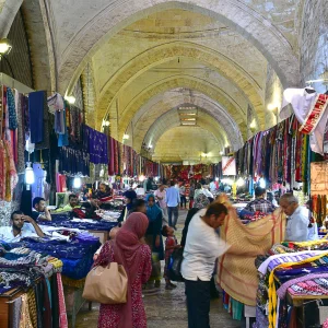 Sanliurfa Bedesten Bazaar