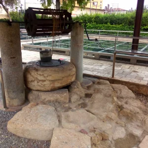 St. Paul's Well - Tarsus
