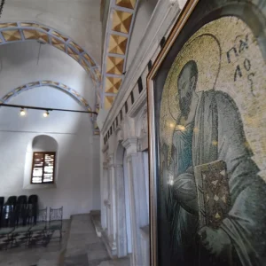 St. Paul Church -Tarsus