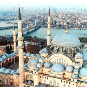 Süleymaniye Mosque - Istanbul