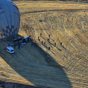 The End of the Balloon Tour