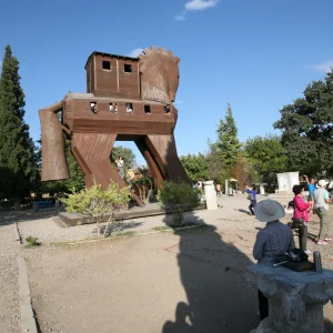 Trojan Horse 