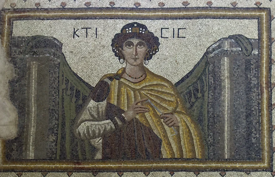 Urfa Mosaic Museum